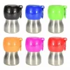 KONG Stainless Steel Bottle 225ml | OUTLET