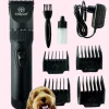 Ollipet Ceramic Pro Clipper | Klippemaskine